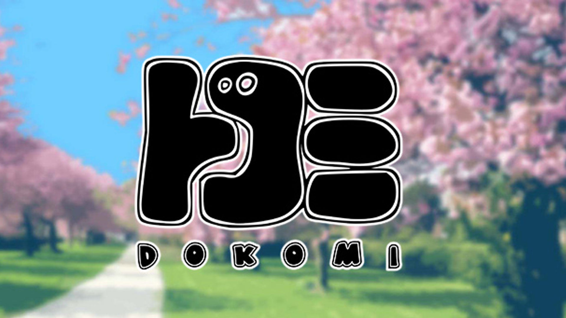 Dokomi